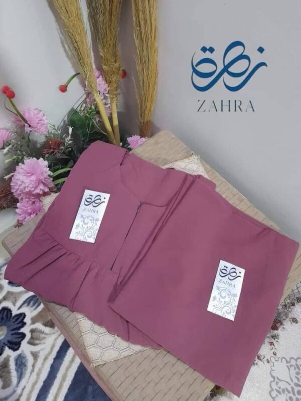 ⁦الزي المدرسي 🎒⁩ - الصورة ⁦12⁩