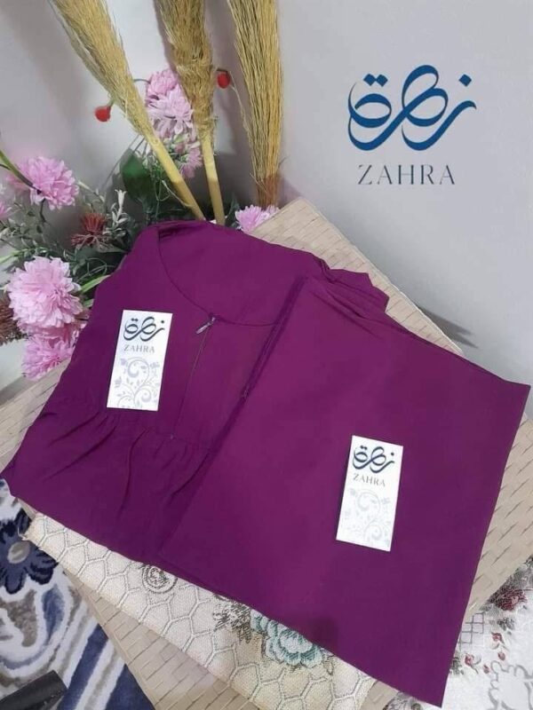 ⁦الزي المدرسي 🎒⁩ - الصورة ⁦13⁩