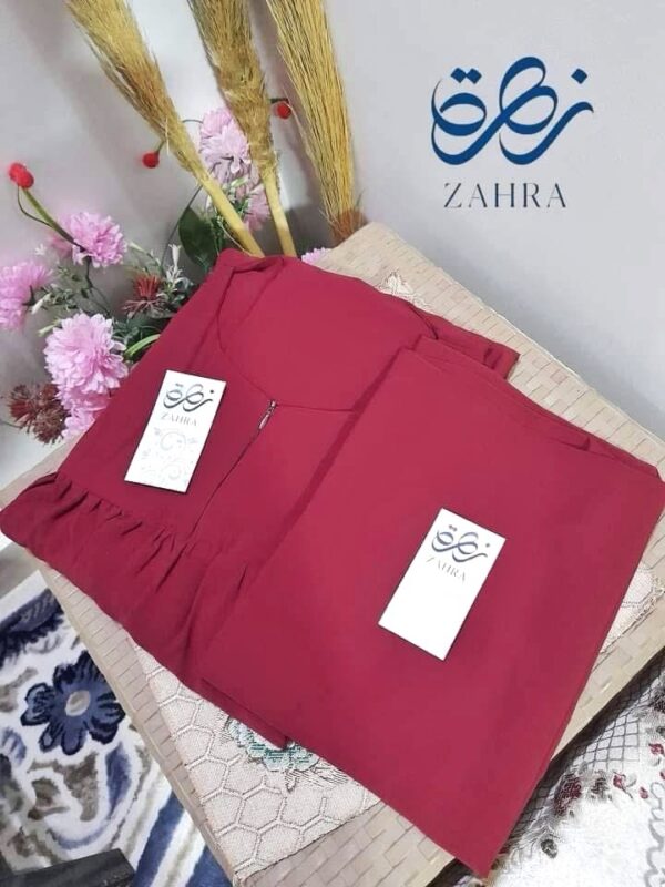 ⁦الزي المدرسي 🎒⁩ - الصورة ⁦8⁩