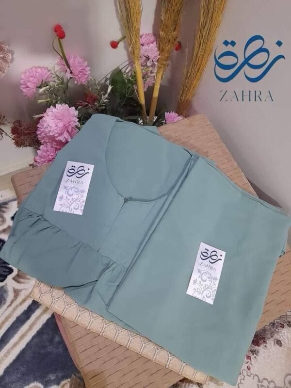 ⁦الزي المدرسي 🎒⁩ - الصورة ⁦14⁩