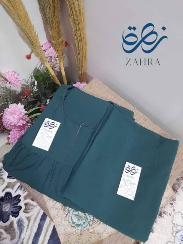 ⁦الزي المدرسي 🎒⁩ - الصورة ⁦15⁩