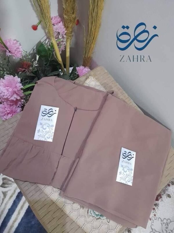⁦الزي المدرسي 🎒⁩ - الصورة ⁦20⁩