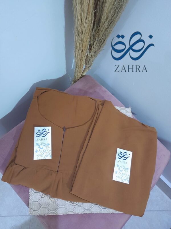 ⁦الزي المدرسي 🎒⁩ - الصورة ⁦27⁩