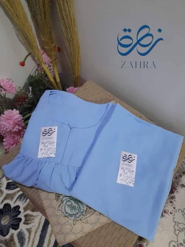 ⁦الزي المدرسي 🎒⁩ - الصورة ⁦9⁩