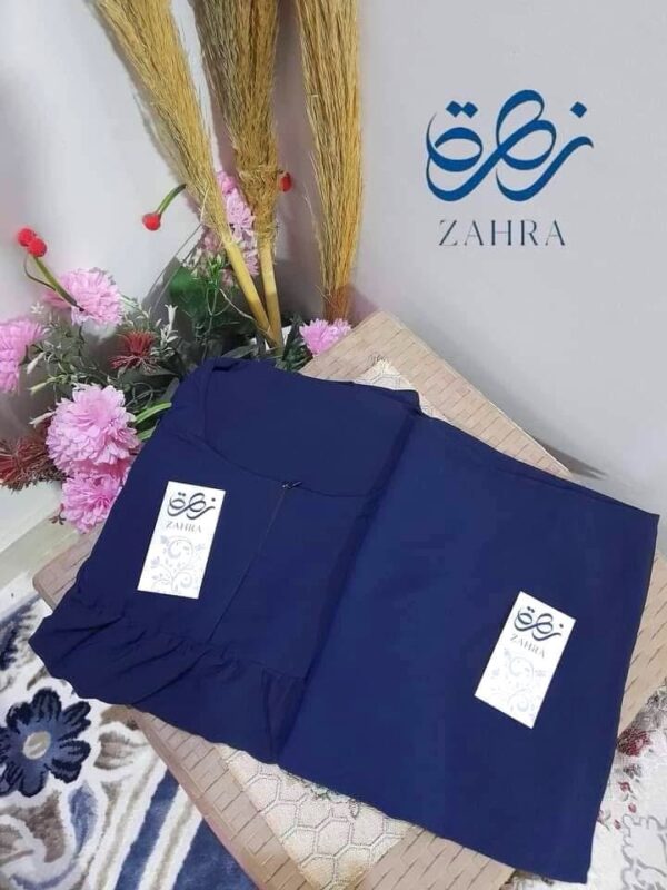 ⁦الزي المدرسي 🎒⁩ - الصورة ⁦5⁩