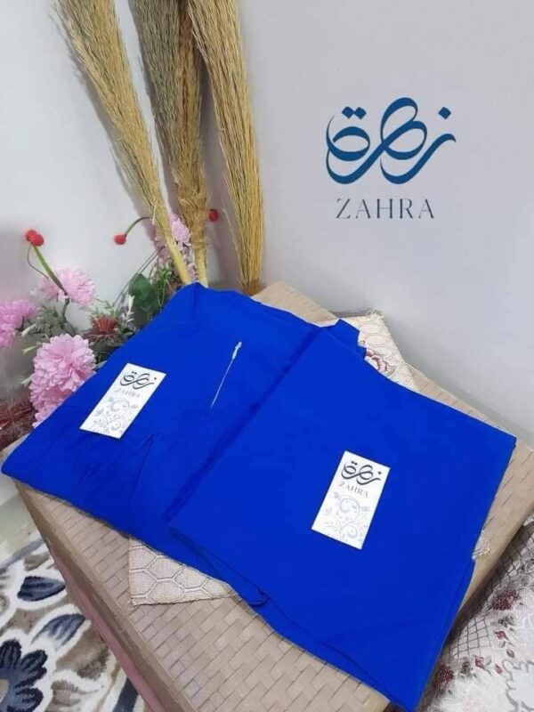 ⁦الزي المدرسي 🎒⁩ - الصورة ⁦25⁩