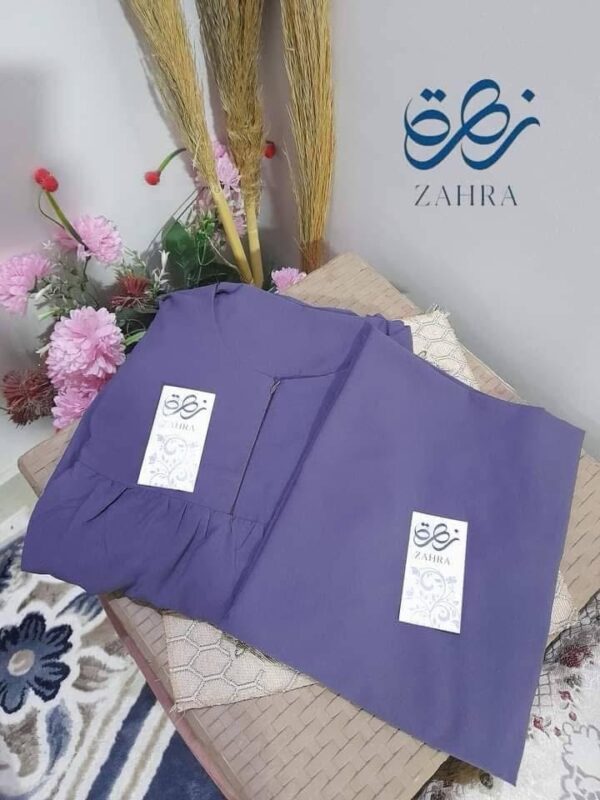 ⁦الزي المدرسي 🎒⁩ - الصورة ⁦23⁩