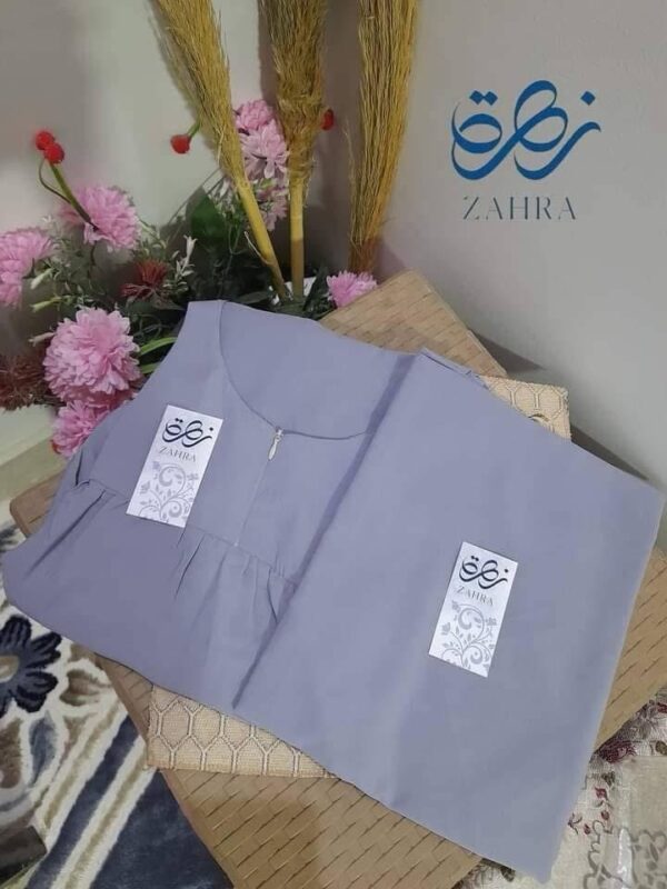 ⁦الزي المدرسي 🎒⁩ - الصورة ⁦21⁩