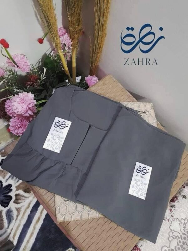 ⁦الزي المدرسي 🎒⁩ - الصورة ⁦7⁩