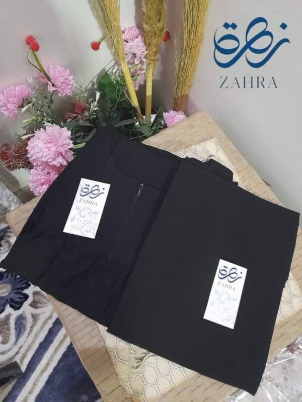 ⁦الزي المدرسي 🎒⁩ - الصورة ⁦18⁩