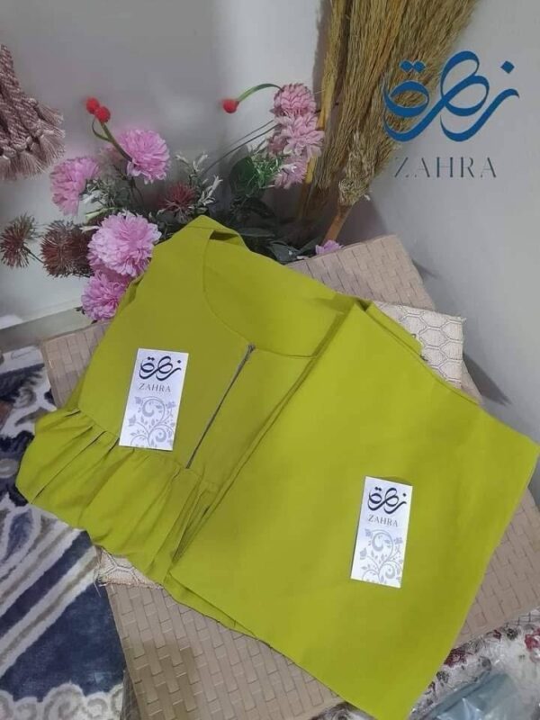 ⁦الزي المدرسي 🎒⁩ - الصورة ⁦16⁩