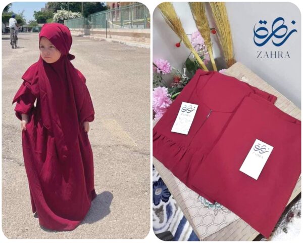 ⁦الزي المدرسي 🎒⁩ - الصورة ⁦2⁩