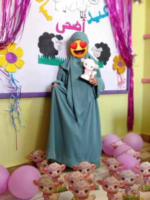 WhatsApp Image 2026-01-06 at 1.39.49 AM (3)