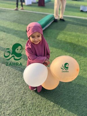 WhatsApp Image 2026-01-06 at 1.39.50 AM (1)